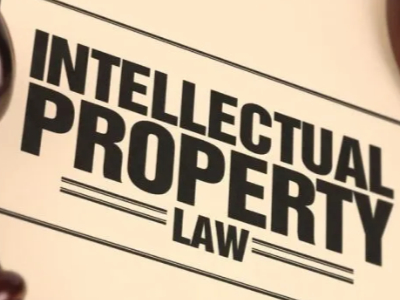 new jersey intellectual property law